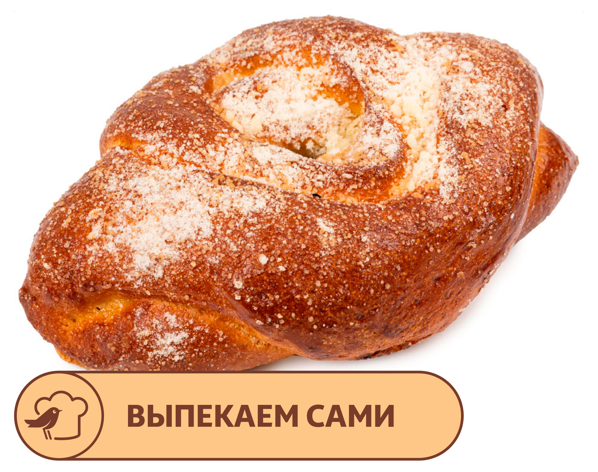 Изображение товара Сдоба АШАН с абрикосовым джемом, 100 г