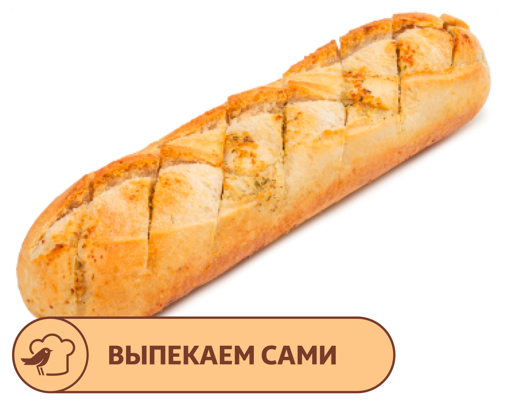 

Мини-багет АШАН с чесноком, 165 г