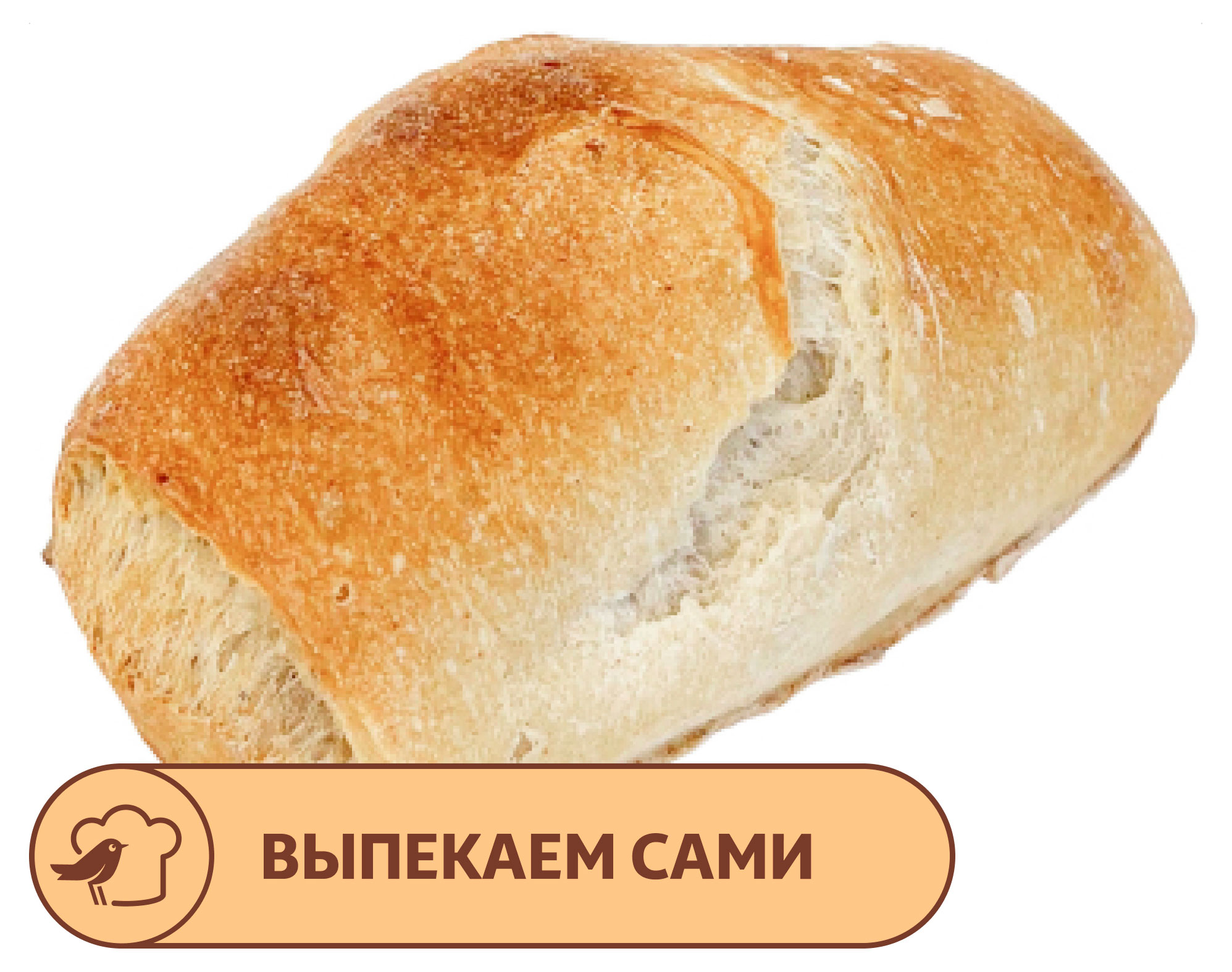 

Булочка АШАН гурман, 60 г