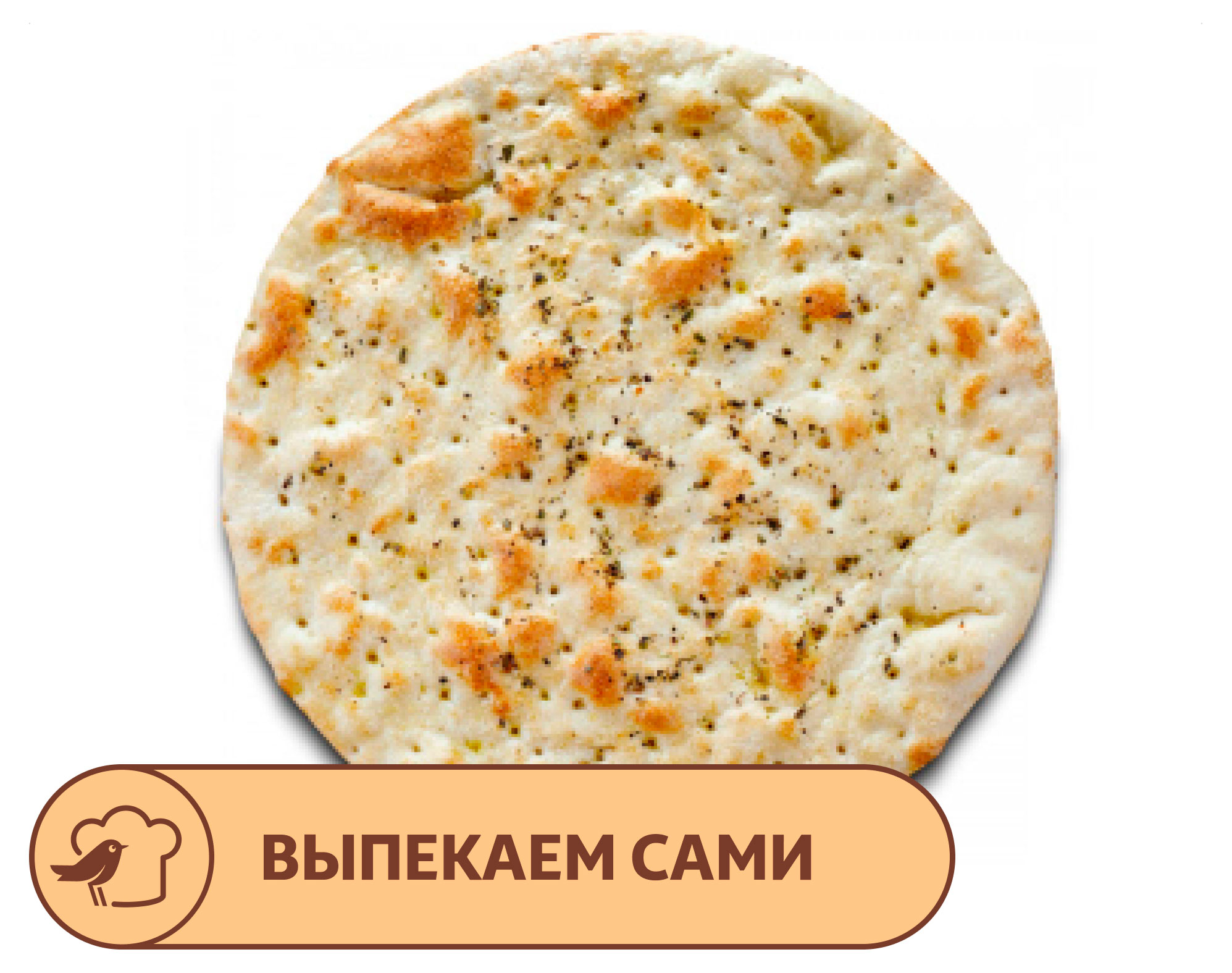 

Лепешка АШАН Фокачча, 200 г