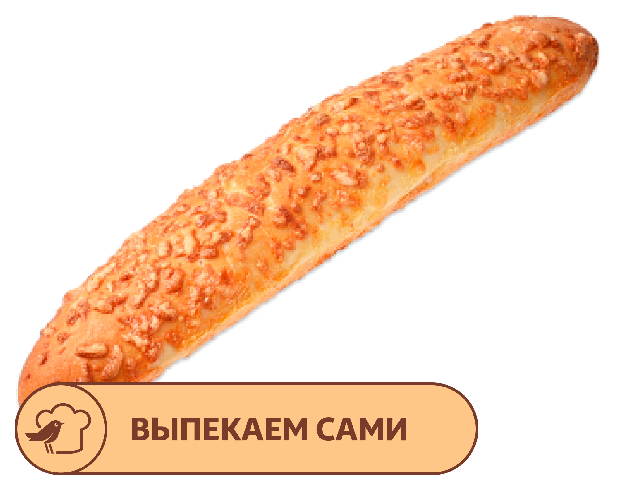 

Мини-багет АШАН с сыром, 130 г