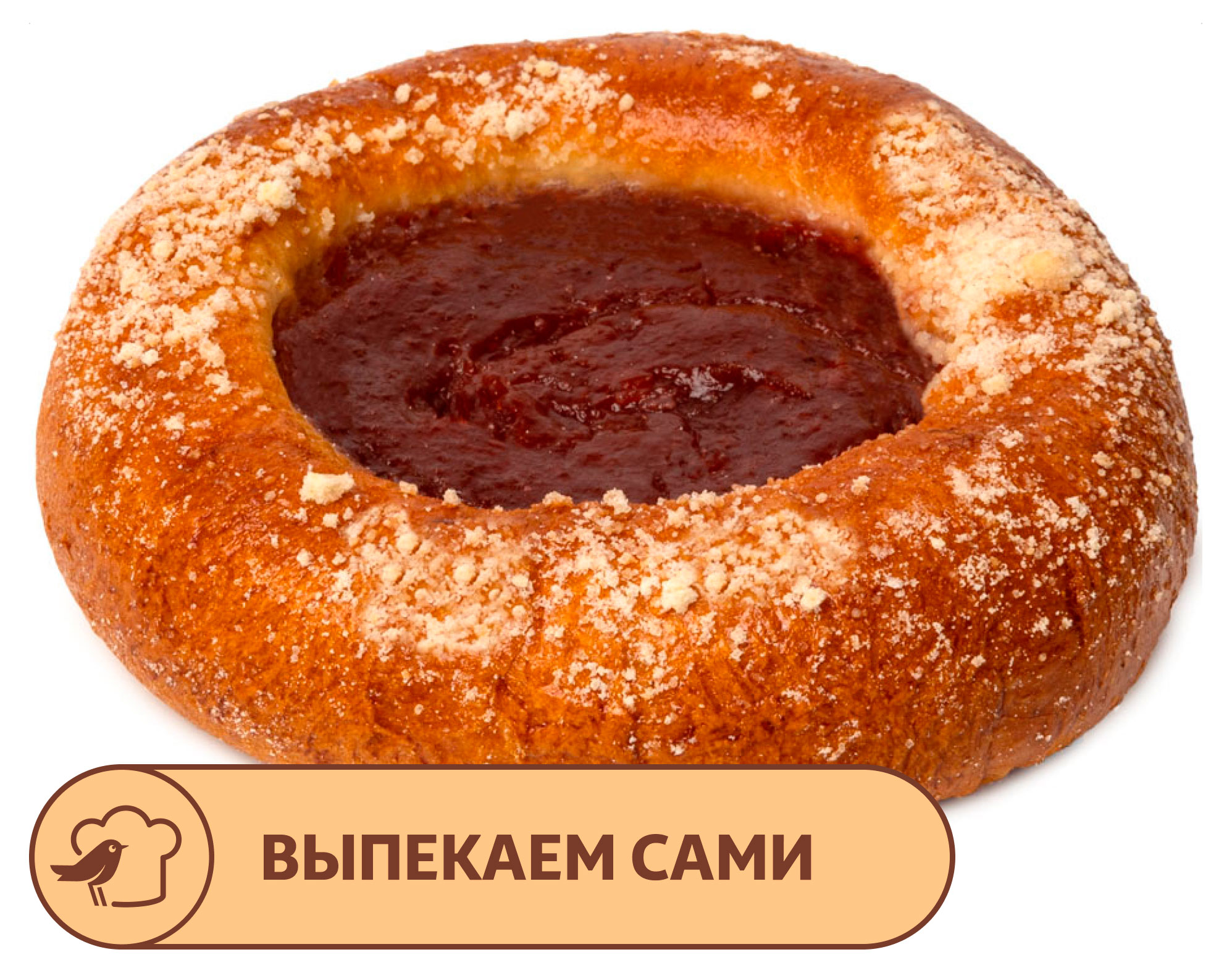 

Ватрушка АШАН с клубникой, 2х100 г