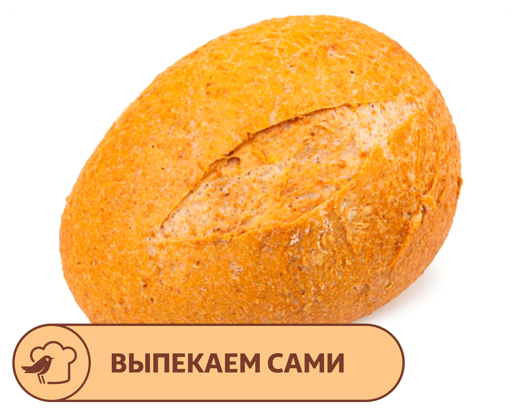

Булочка АШАН по-деревенски, 60 г