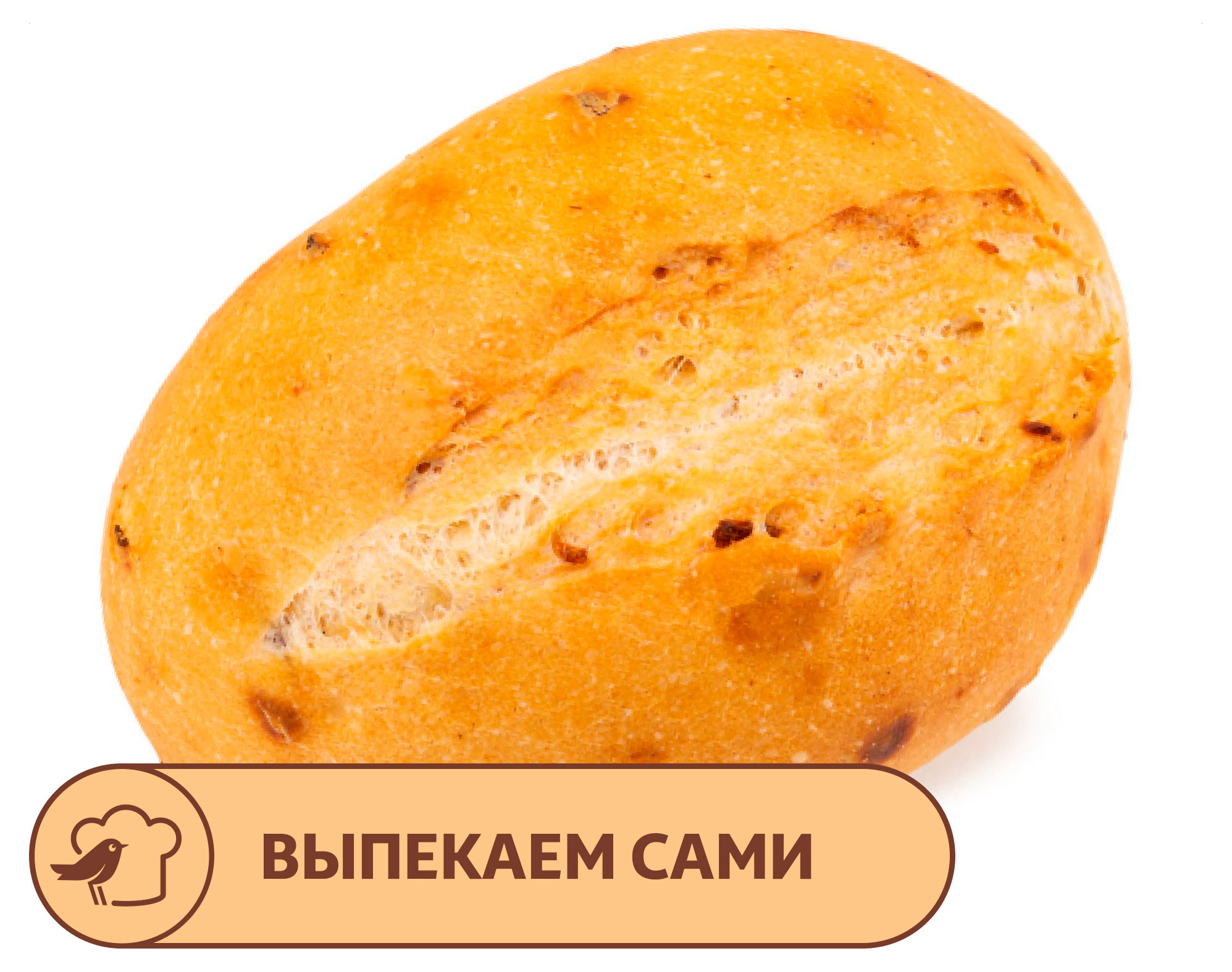 Изображение товара Булочка АШАН с луком, 60 г