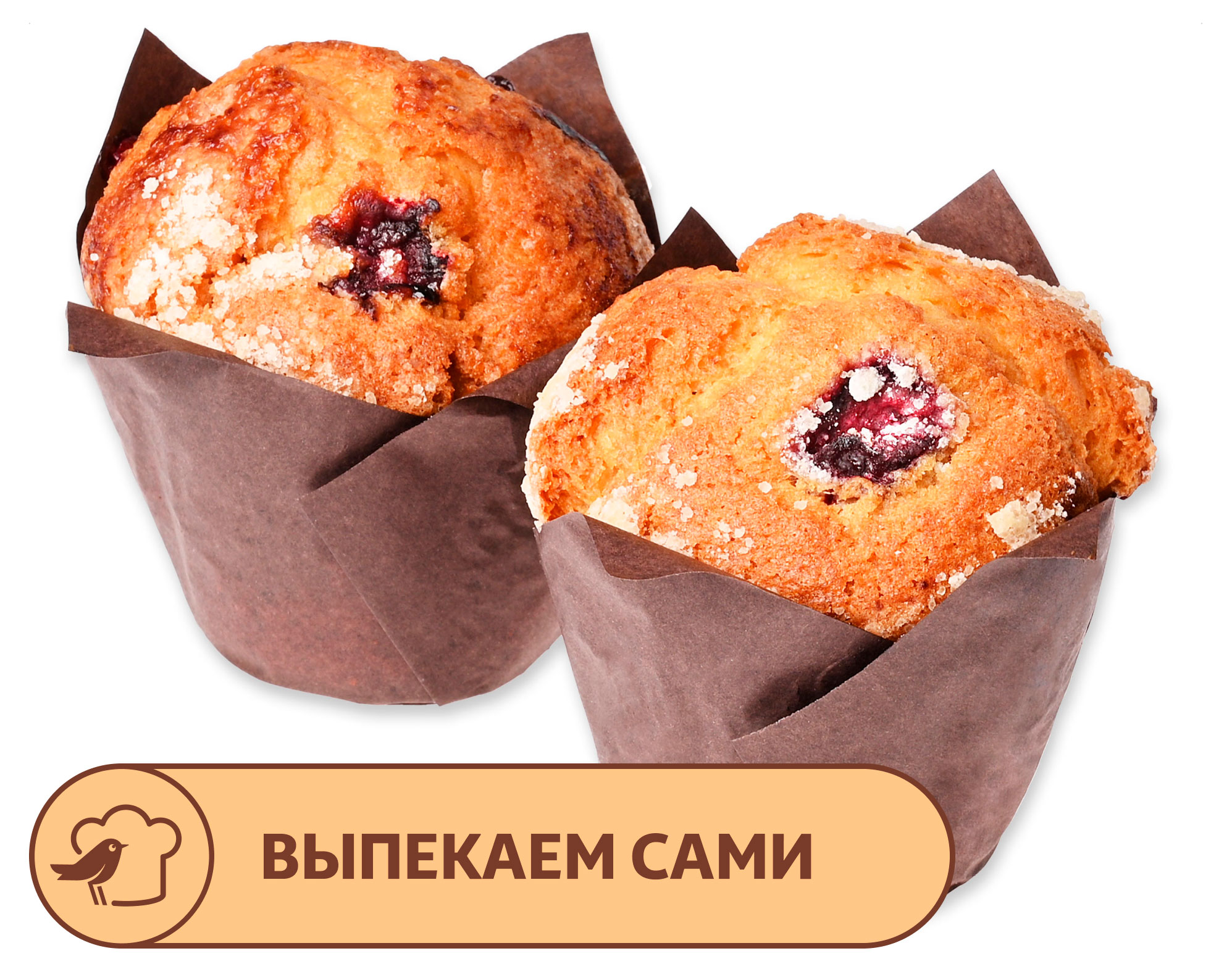 

Маффин АШАН с вишней, 2х90 г