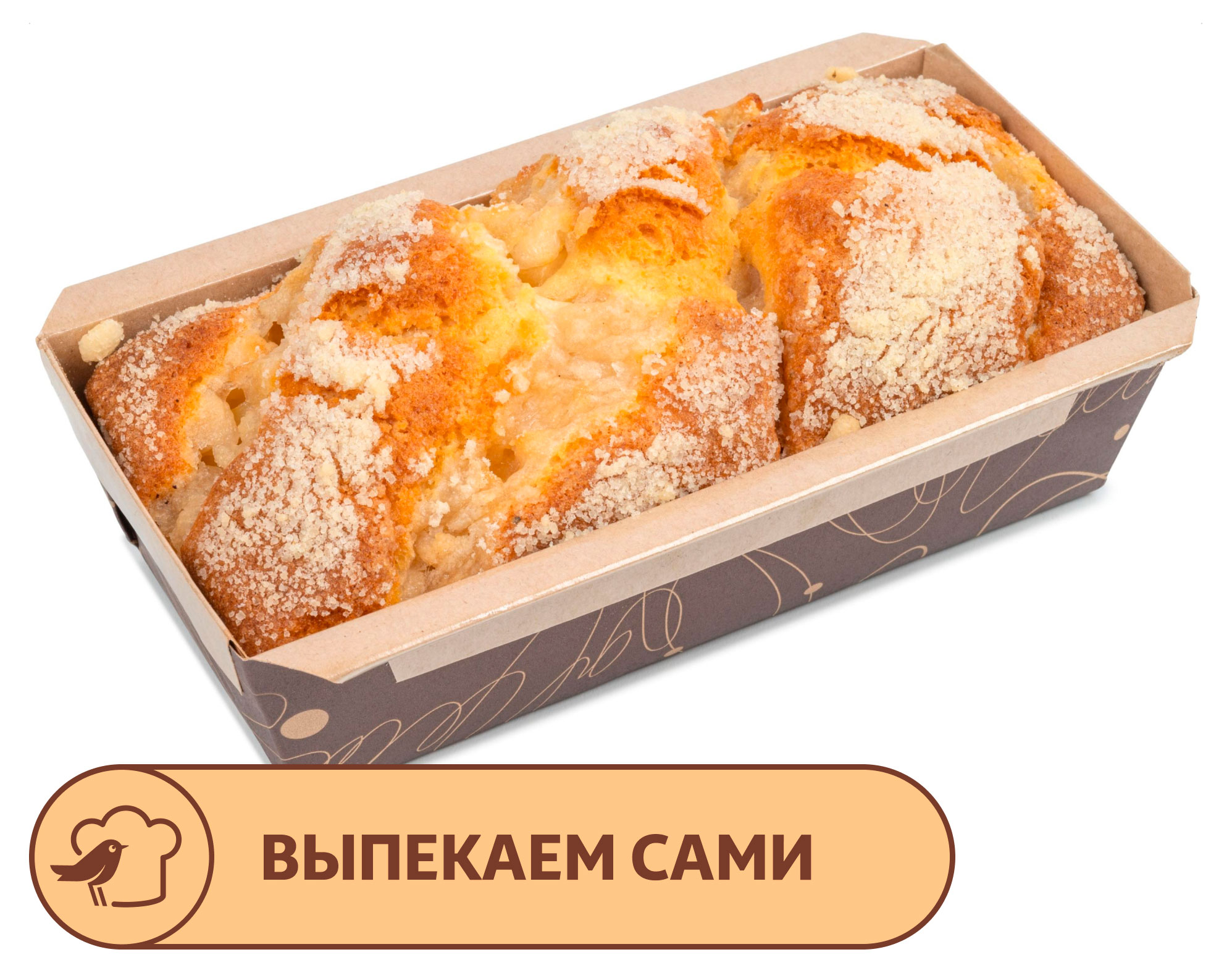 

Кекс АШАН с яблоками, вес
