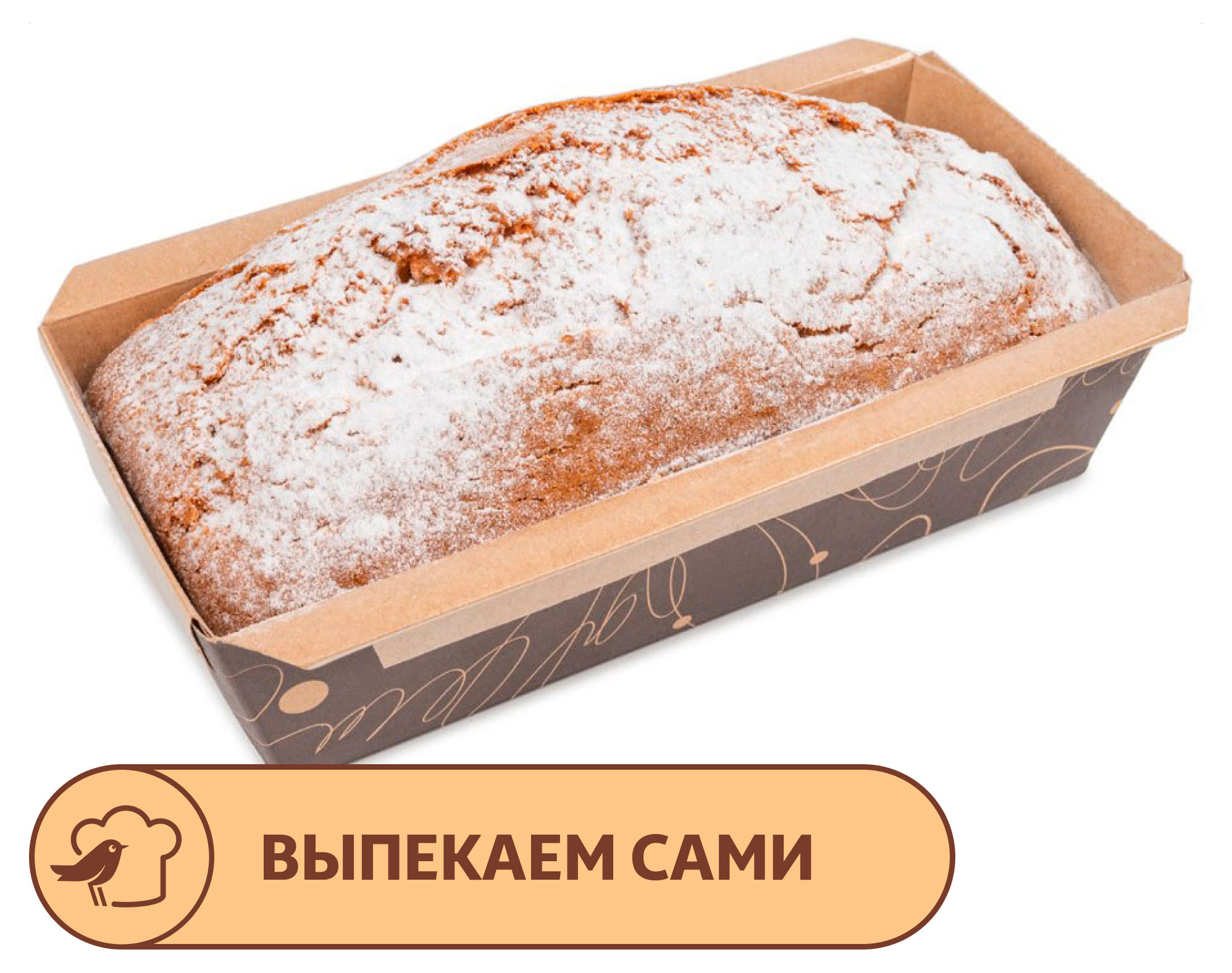

Кекс АШАН творожный, вес