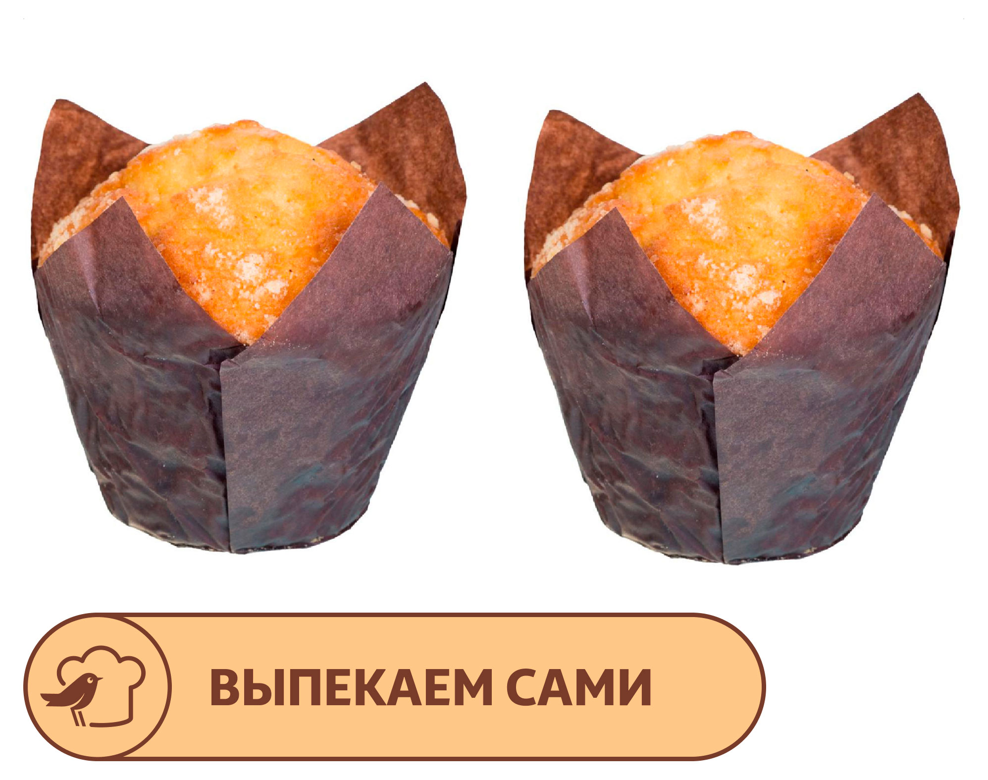 

Маффин АШАН, 2х90 г