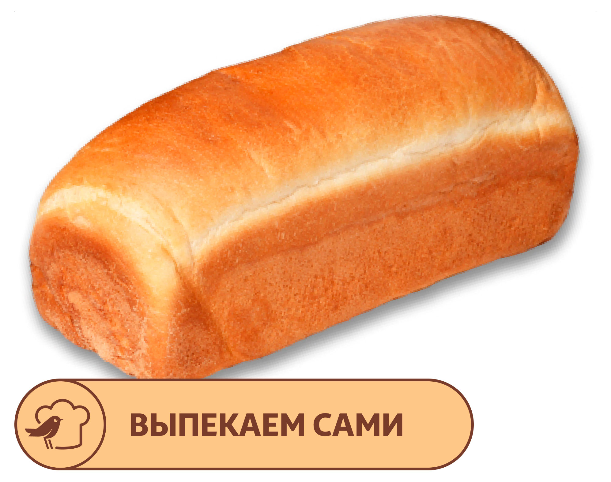 

Хлеб АШАН Арбатский формовой, 450 г