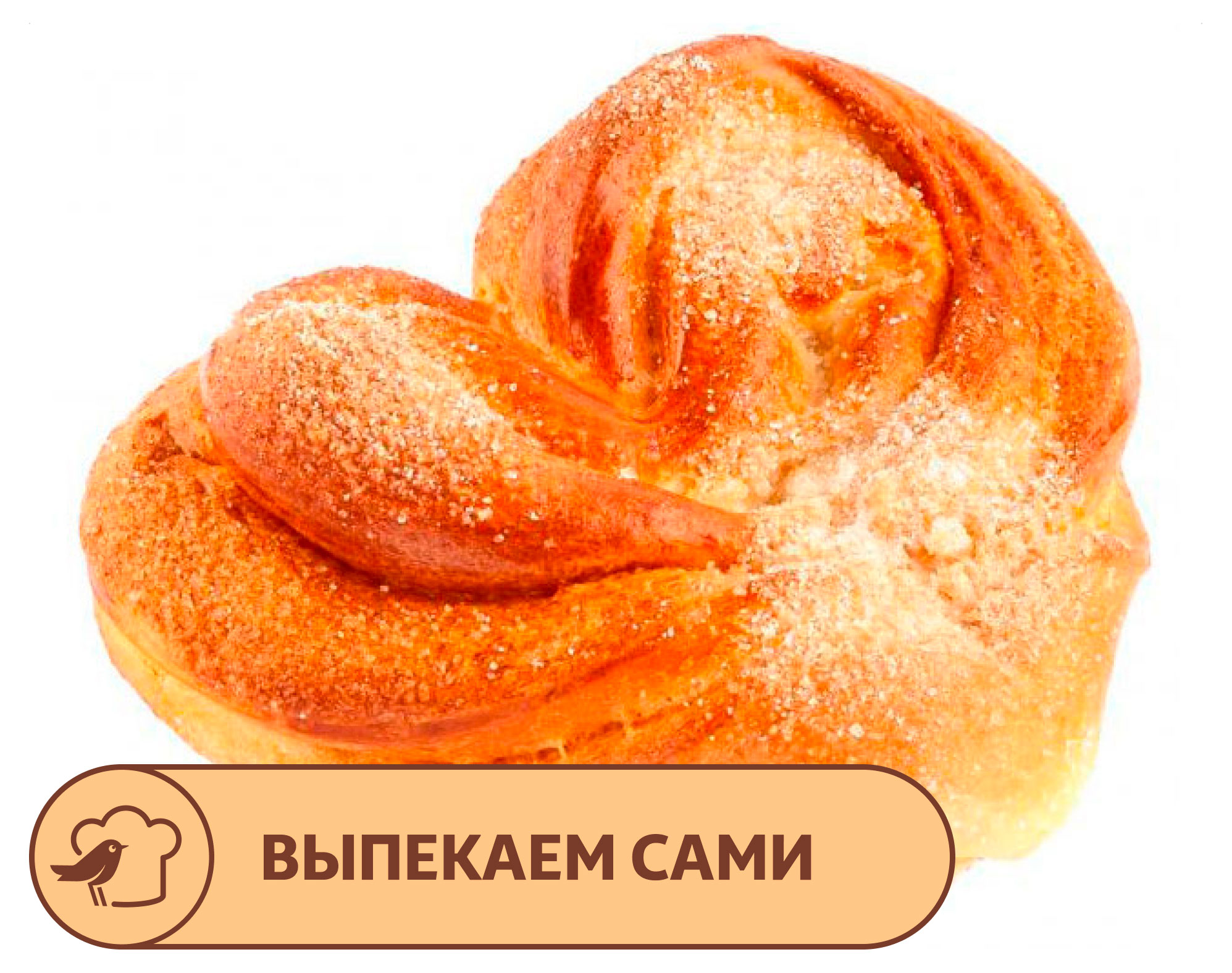 

Плюшка АШАН Московская, 2 шт х 100 г