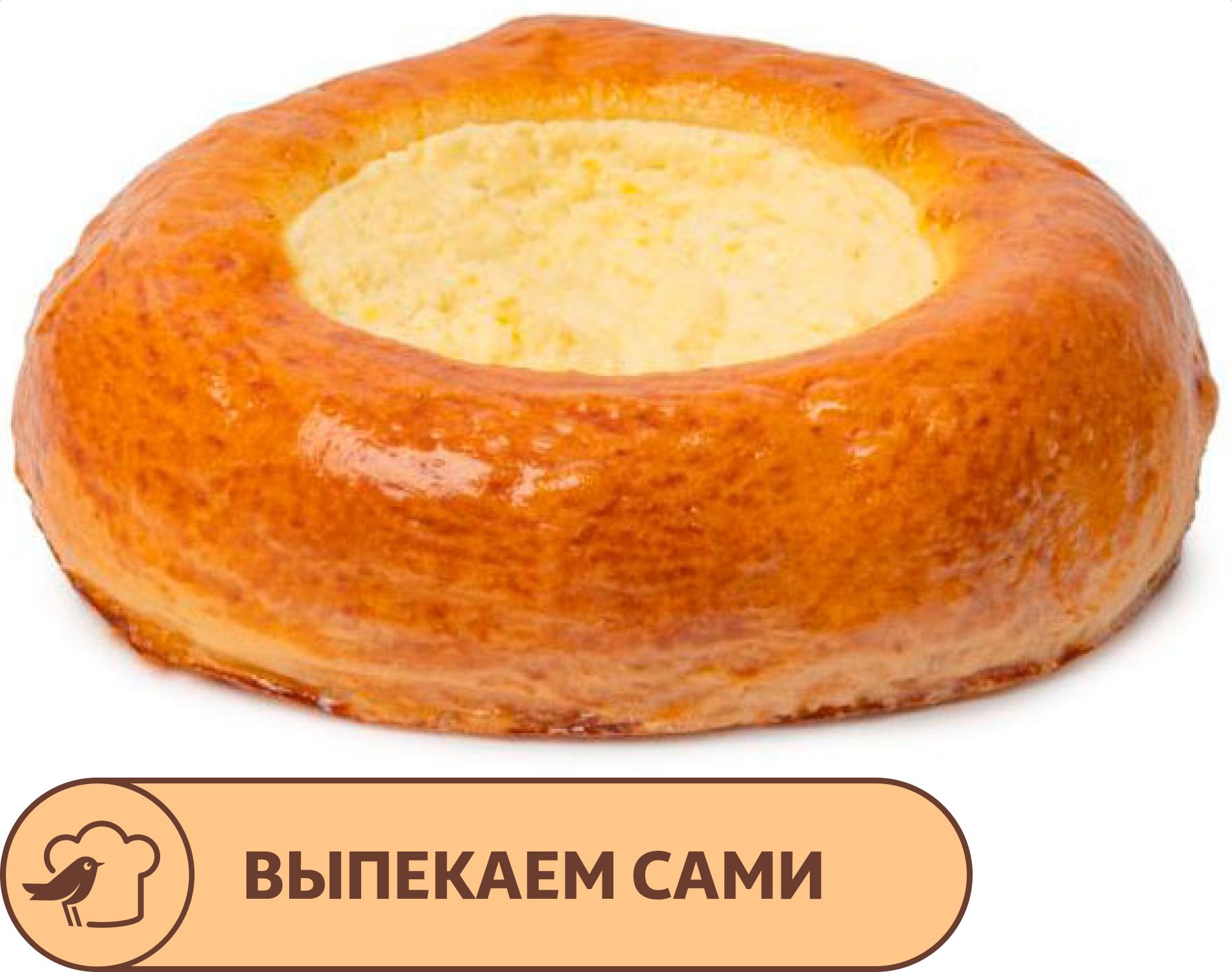 

Ватрушка АШАН с творогом, 2 шт х 100 г