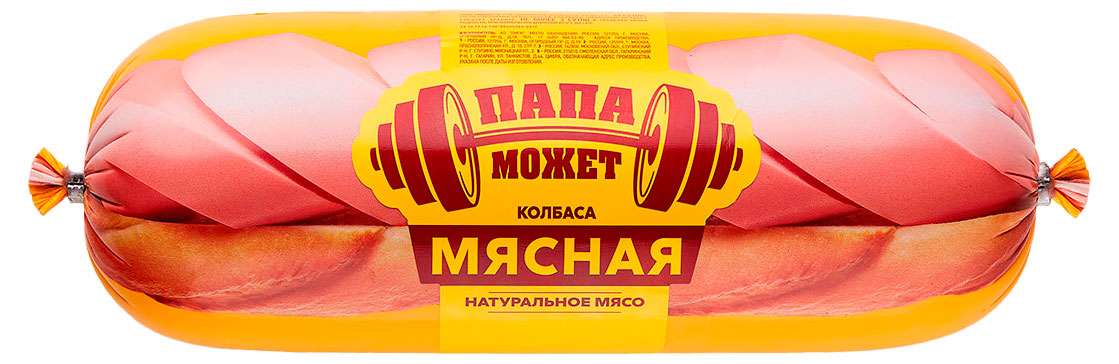 

Колбаса вареная Папа может Мясная, ~ 1,5 кг