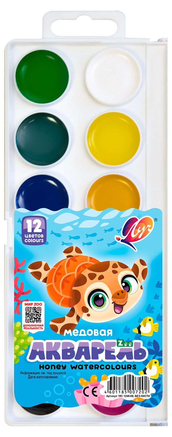 

Акварель Луч ZOO, 12 цветов
