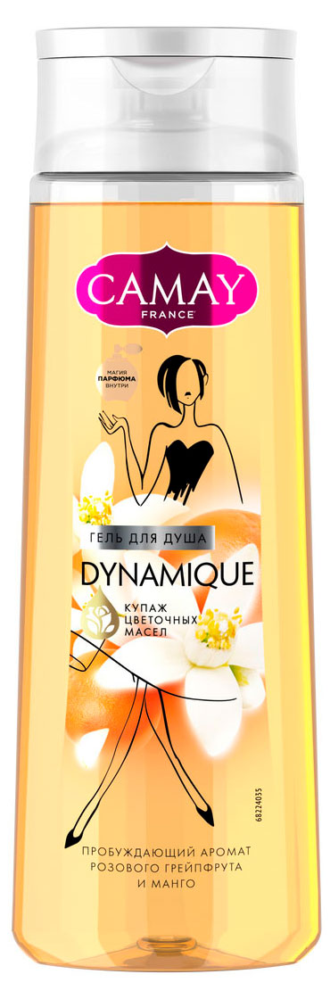

Гель для душа Camay Dynamique Grapefruit, 250 мл