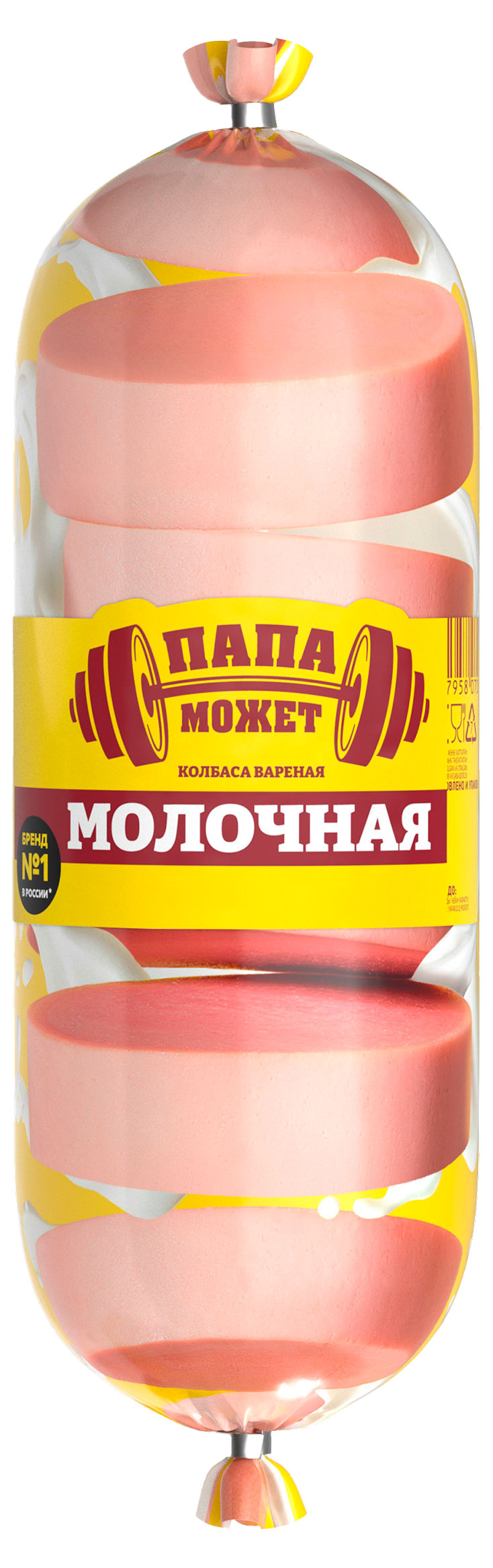 

Колбаса вареная Папа Может Молочная, ~ 0,6 кг