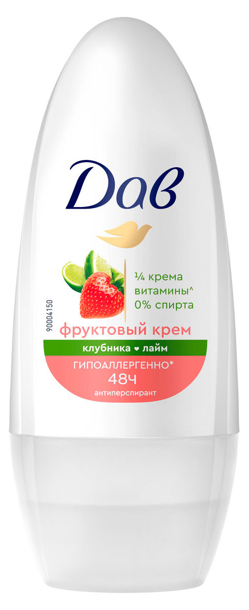 Изображение товара Антиперспирант шариковый «Дав» гипоаллергенный Клубника лайм с защитой от пота и запаха на 48 ч, 50 мл