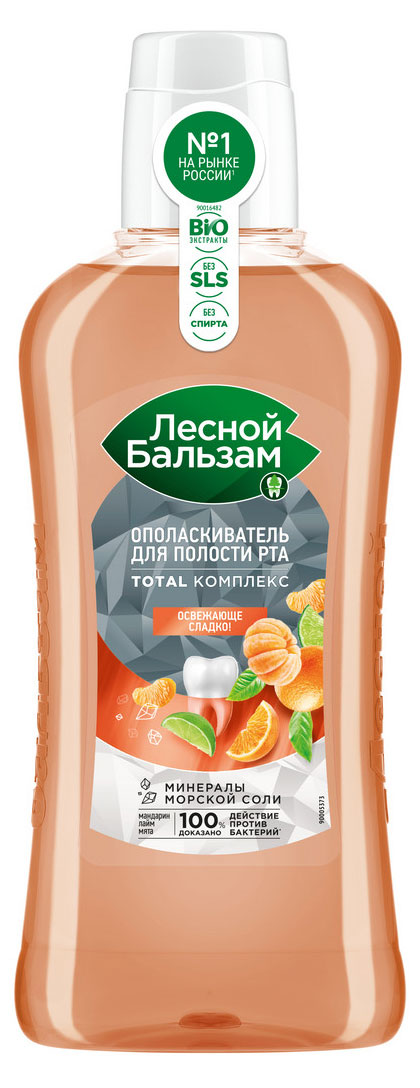 Изображение товара Ополаскиватель для рта Лесной Бальзам 400 мл со вкусом мандарина и мяты