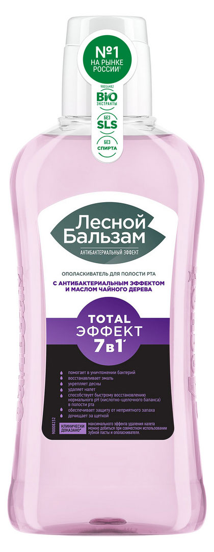 

Ополаскиватель для полости рта Лесной Бальзам Total Эффект 7 в 1 антибактериальный, 400 мл