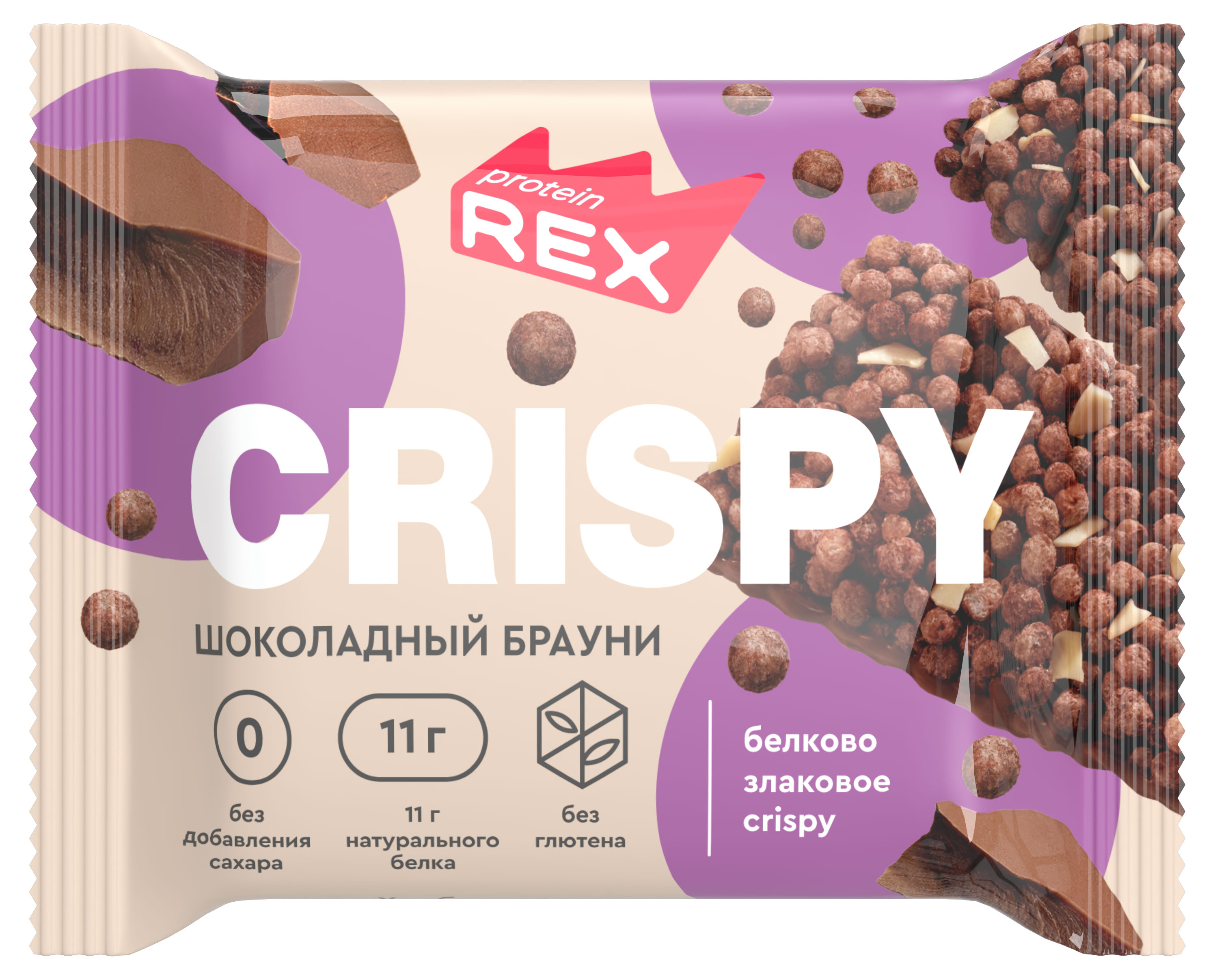 

Хлебцы протеиновые Protein Rex Crispy Шоколадный брауни, 55 г