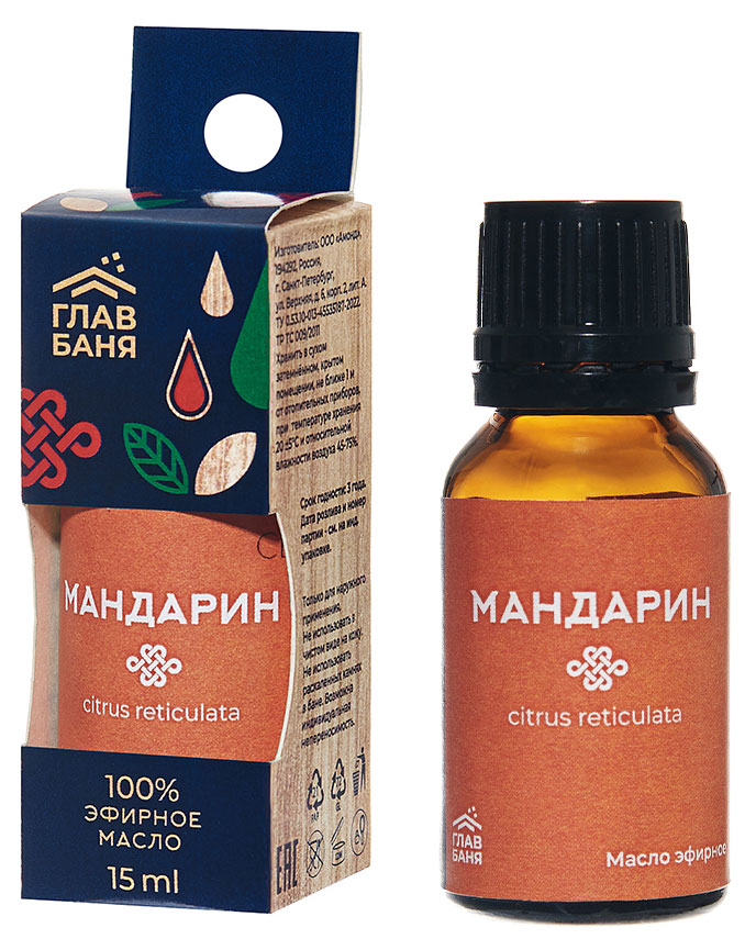 Изображение товара Масло эфирное «ГлавБаня» Мандарин, 17 мл