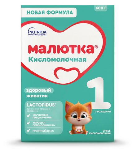 

Смесь сухая кисломолочная Малютка c 0 мес. БЗМЖ, 600 г
