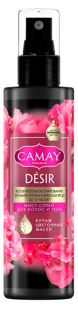 Изображение товара Мист-спрей для волос и тела Camay Desir, 190 мл