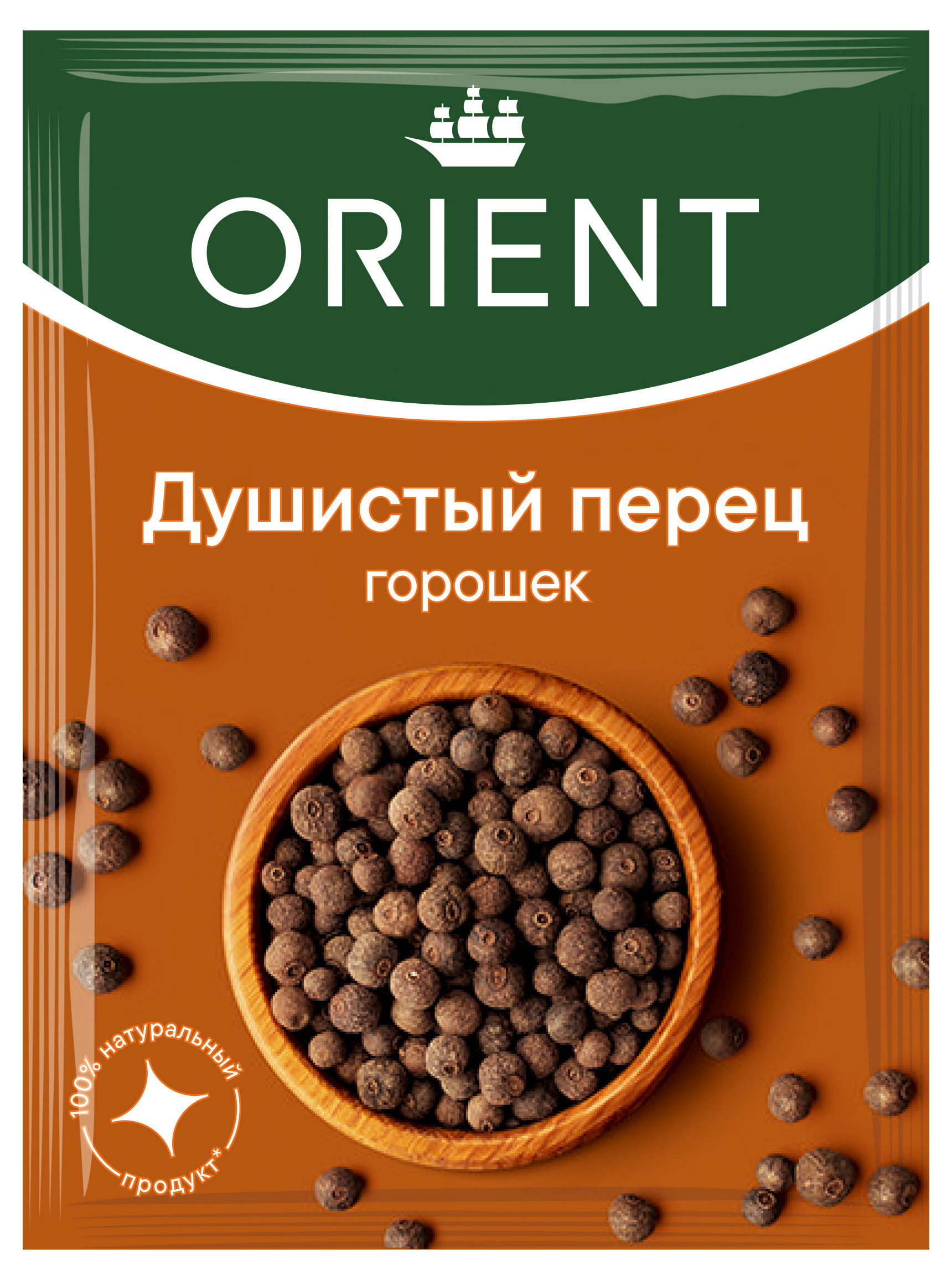 

Перец душистый Orient горошек, 10 г