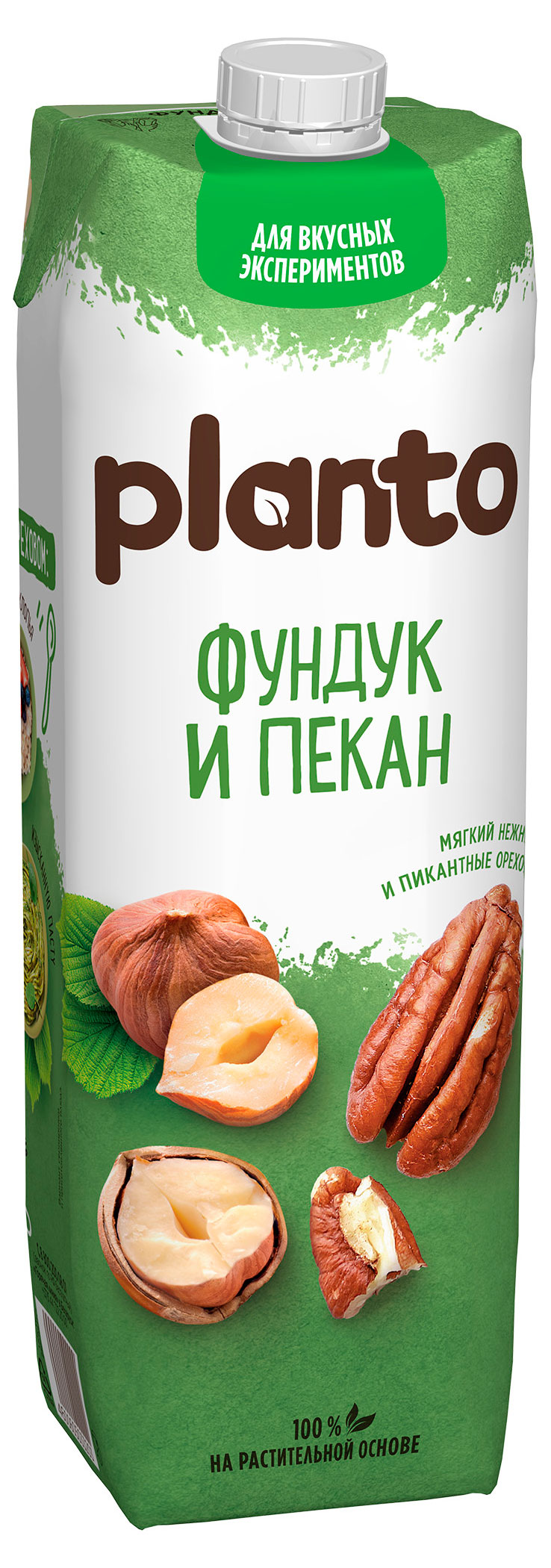 

Напиток на растительной основе Planto Hazelnut & Pecan фундук пекан 1%, 1 л