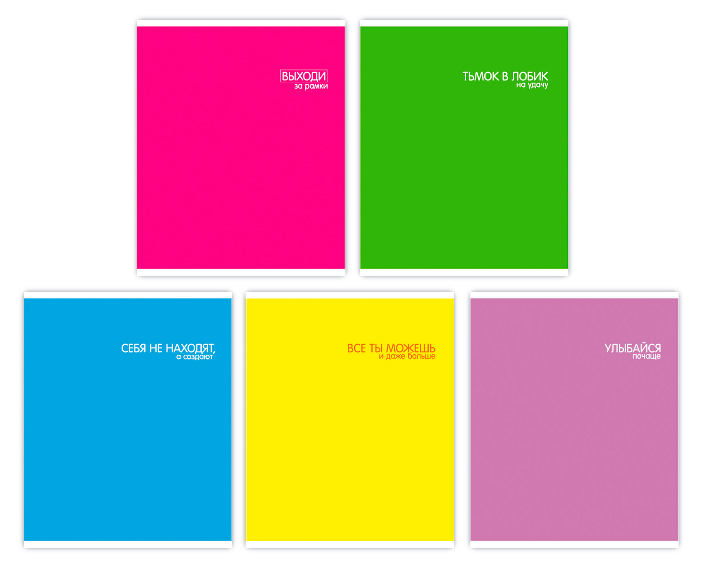 Изображение товара Тетрадь Centrum Неоновая серия в клетку на скобе А5, 48 л