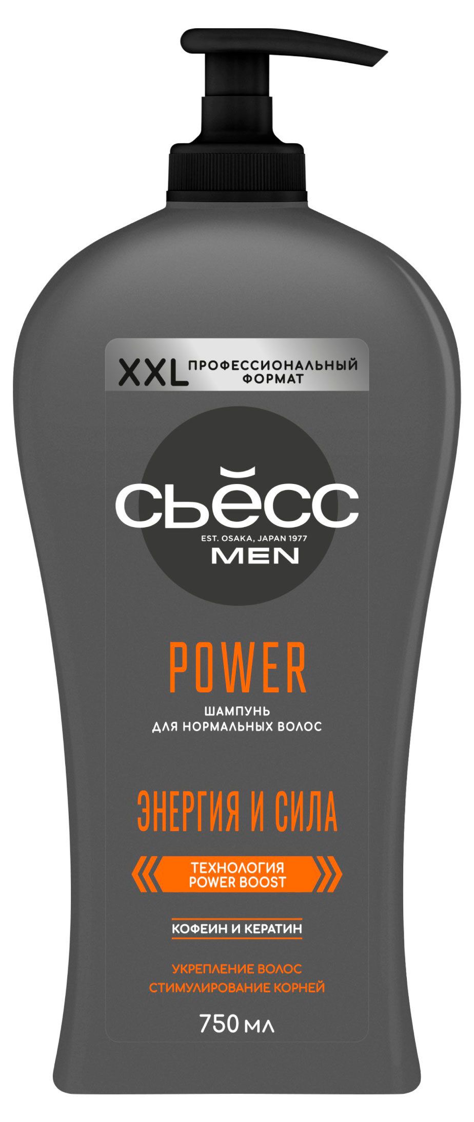 

Шампунь для волос Сьесс Men Power для нормальных волос, 750 мл