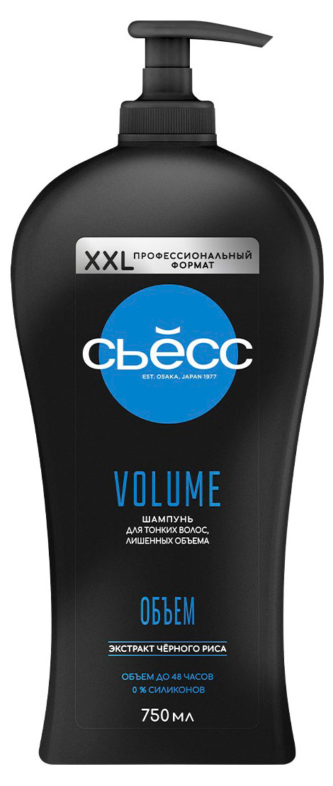 

Шампунь для волос Сьёсс Volume, 750 мл