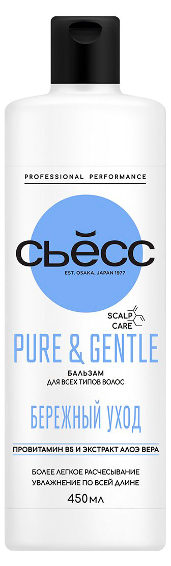 

Бальзам для волос Сьесс Pure and Gentle для всех типов волос, 450 мл