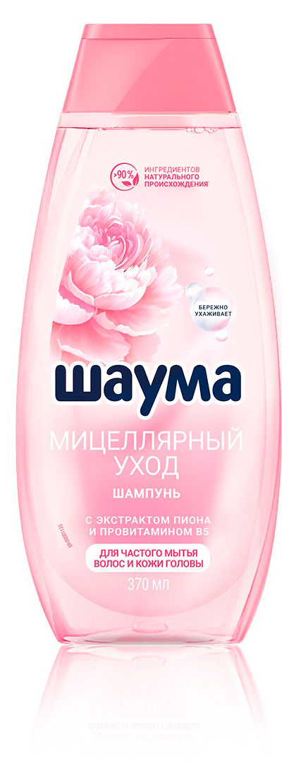 

Шампунь для волос Шаума Мицеллярный уход для частого мытья волос и кожи головы, 370 мл