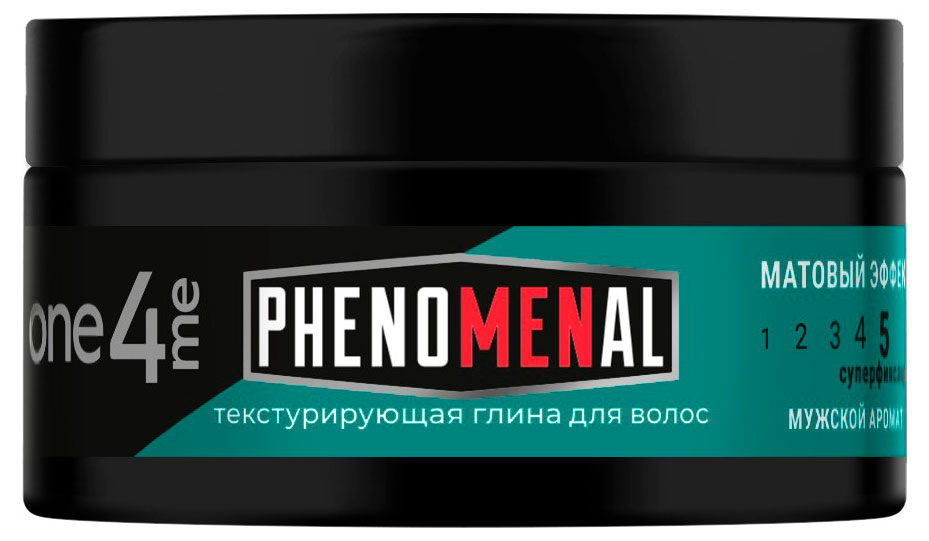 

Глина текстурирующая для волос One4Me Матовый эффект, 75 мл