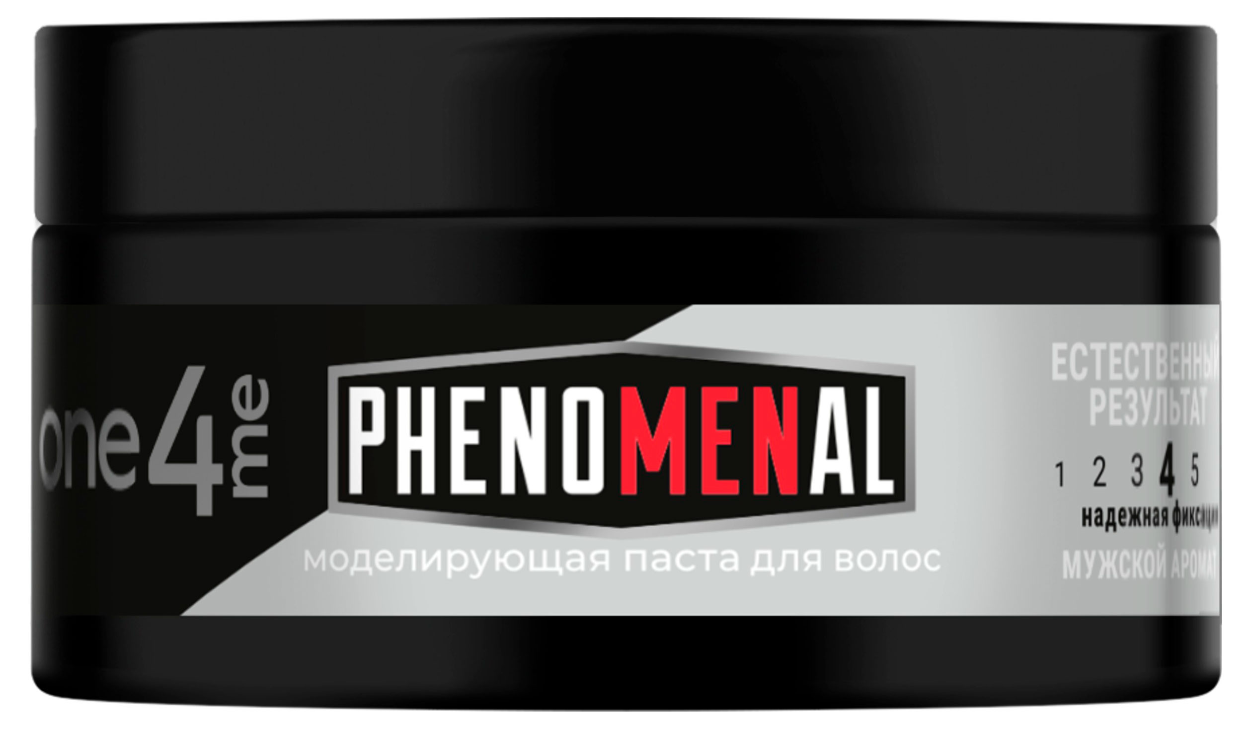 

Моделирующая паста для волос One4Me Естественный результат, 75 мл