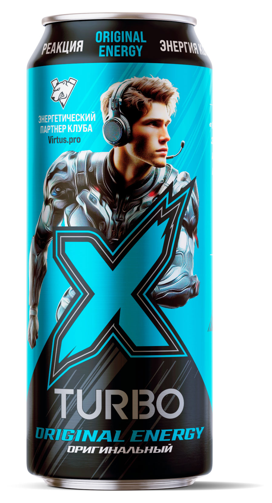 

Энергетический напиток X-Turbo Focus, 450 мл