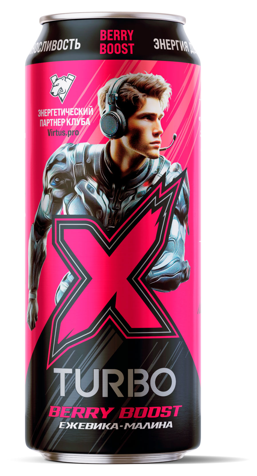 

Энергетический напиток X-Turbo Active со вкусом ежевики и малины, 450 мл