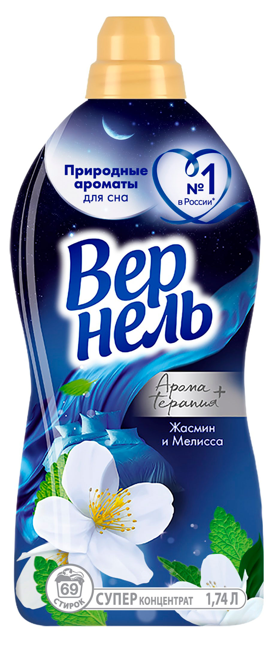 

Кондиционер для белья Вернель Арома + Терапия Жасмин Мелисса, 1,74 л