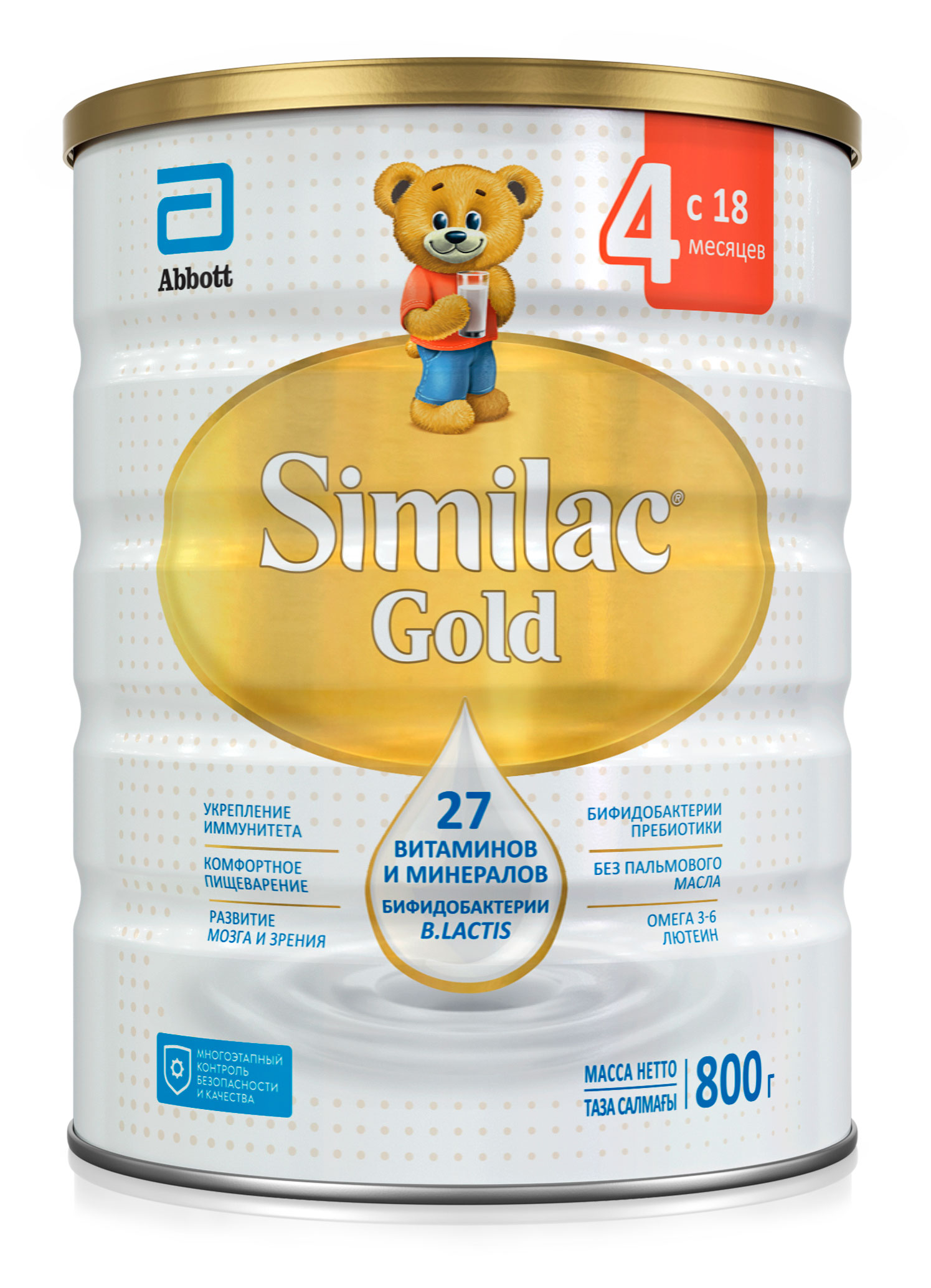 

Детское молочко Similac Gold 4 для здорового роста и поддержки иммунитета c 18 мес. БЗМЖ, 800 г