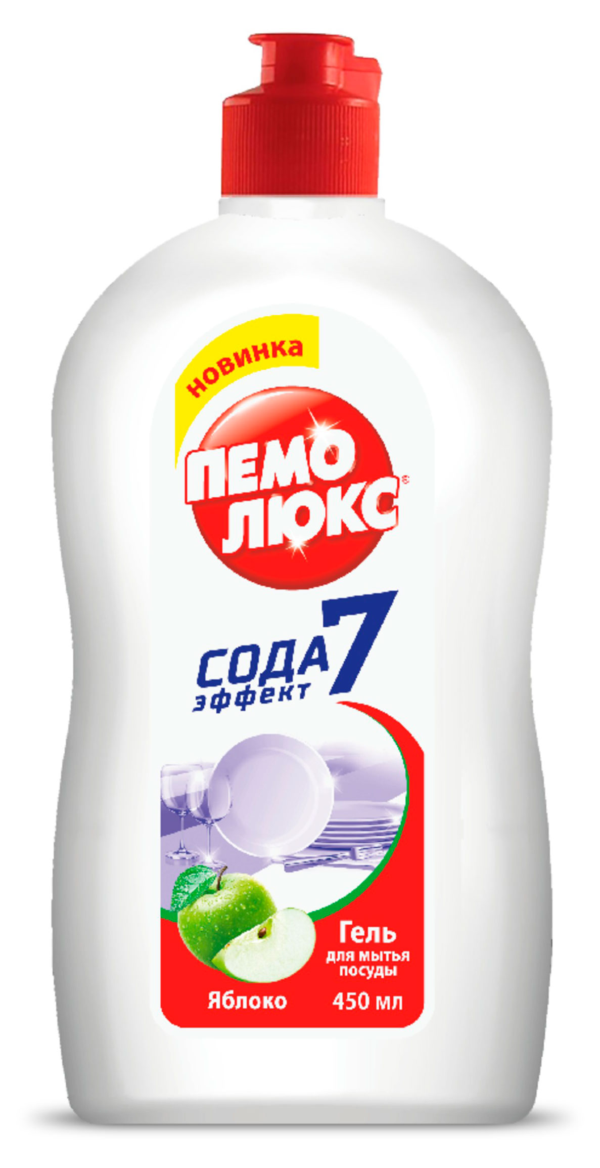 Изображение товара Средство для мытья посуды «Пемолюкс» Яблоко, 450 г