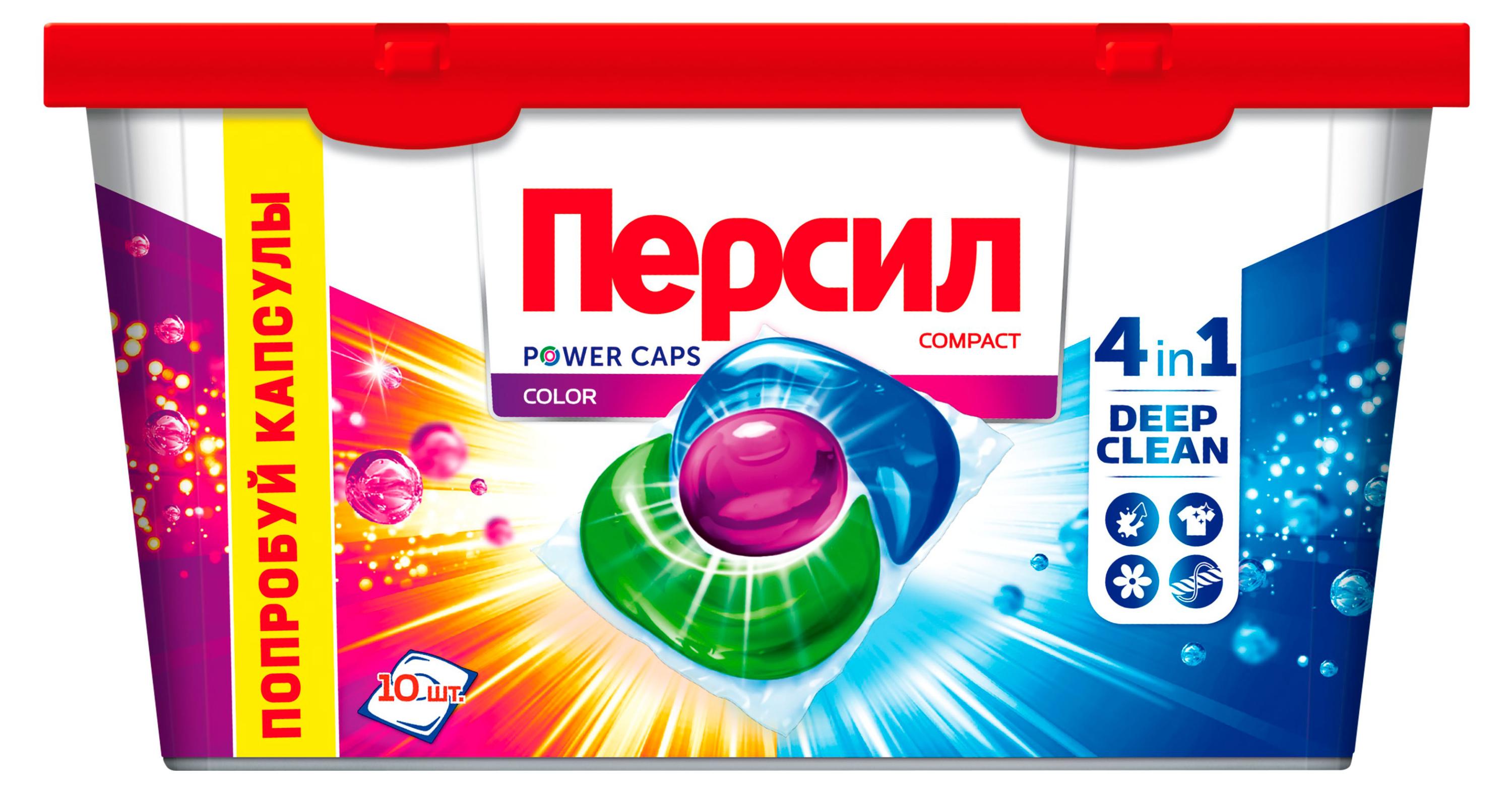 

Капсулы для стирки Персил Power Caps Color для цветного белья, 10 капсул