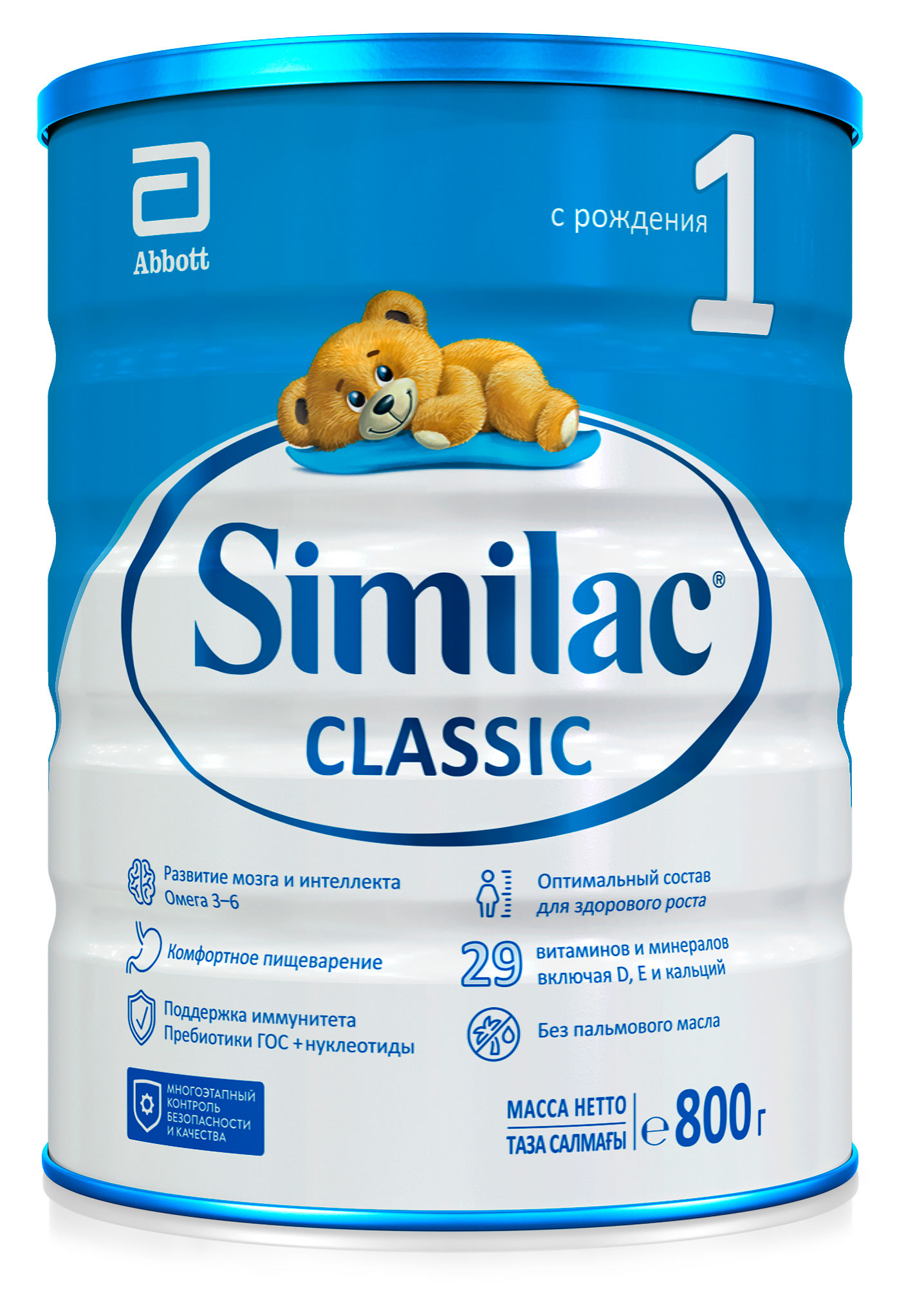 

Смесь сухая Similac Classic 1 для детей от 0 до 6 месяцев, 800 г