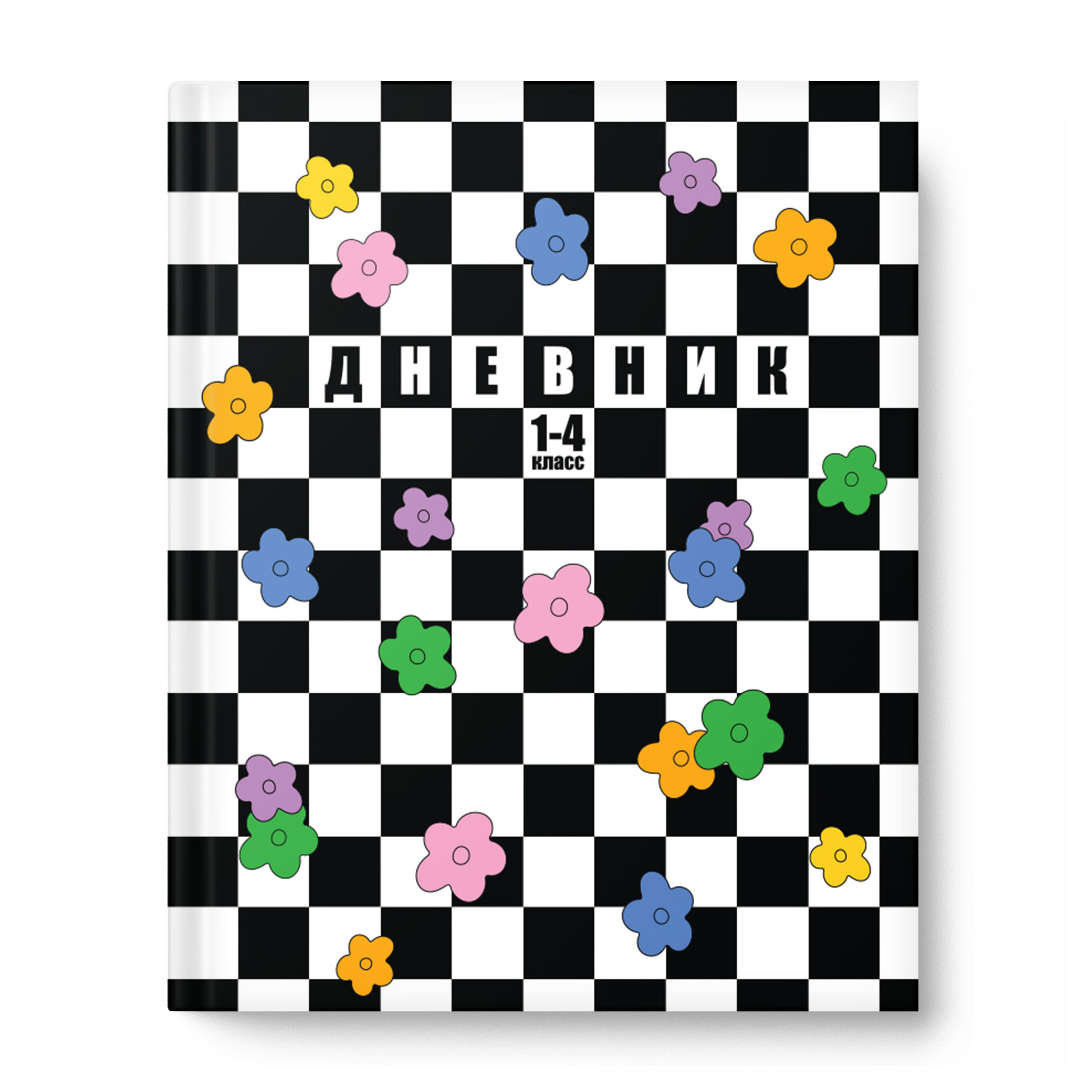 

Дневник школьный Academy Style Шахматная доска и цветы А5, 48 л