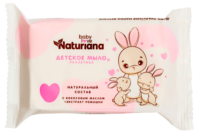 

Мыло туалетное детское Naturiana розовое, 100 г