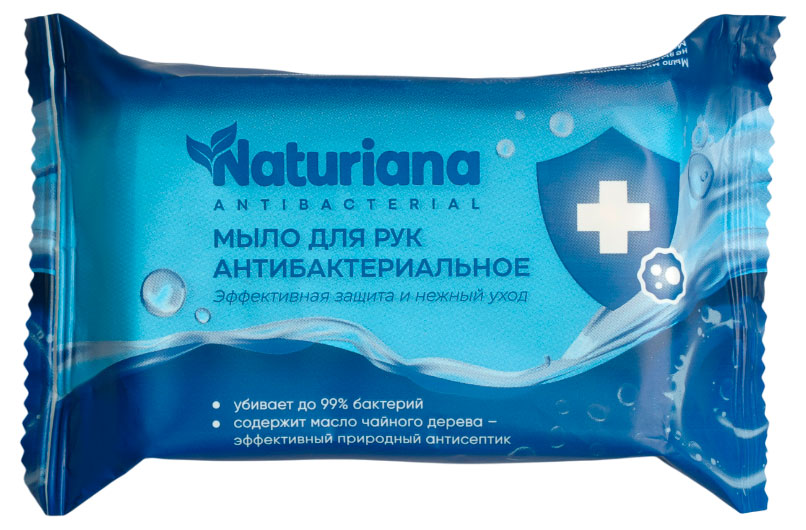 

Мыло туалетное Naturiana антибактериальное, 100 г