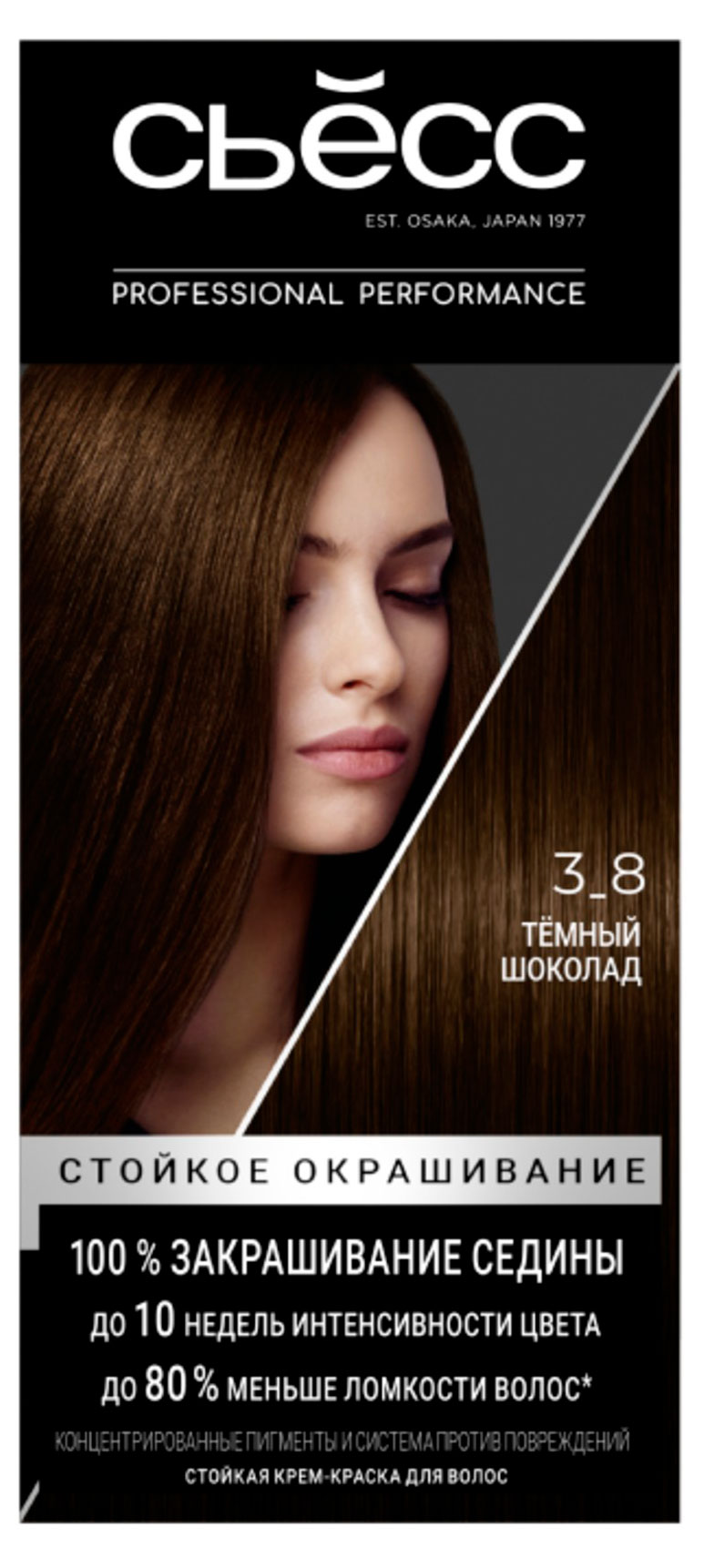 

Крем-краска стойкая для волос Сьёсс Color Темный шоколад тон 3-8, 115 мл