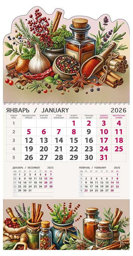 Изображение товара Календарь «Арт и Дизайн» одноблочный Для кухни 2026 3х21х42 см, 1 шт в ассортименте