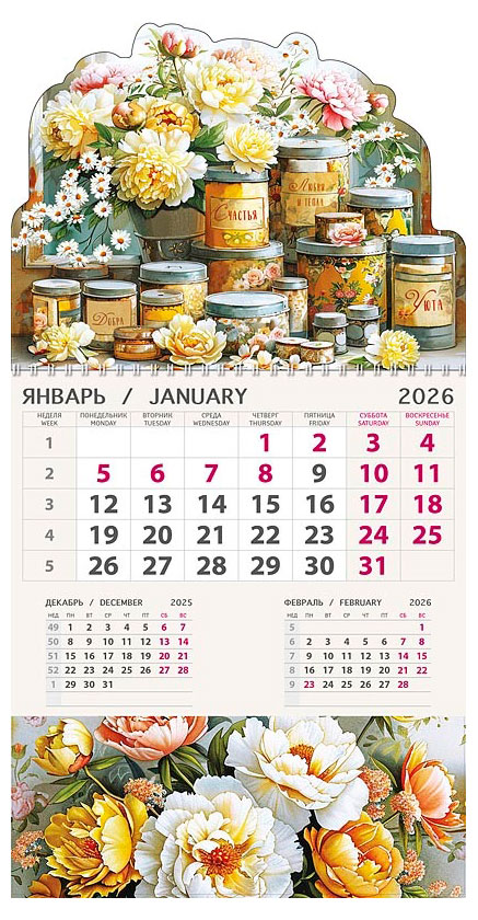 

Календарь одноблочный Арт и Дизайн Цветы 2026 г 21х42 см, 1 шт в ассортименте