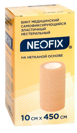 https://www.auchan.ru/files/original/35549466