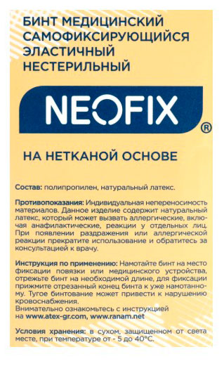 https://www.auchan.ru/files/original/35549475